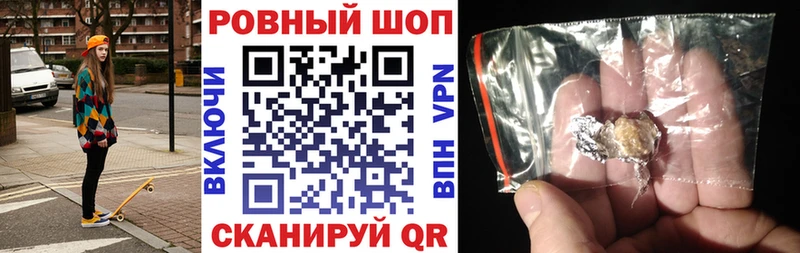 Что такое Жуков А ПВП МЕФ ГАШИШ KRAKEN как войти Каннабис Амфетамин
