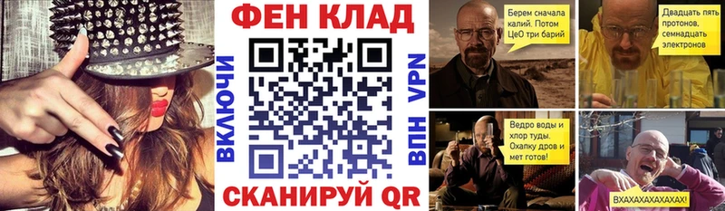 наркотики Жуков АМФЕТАМИН Premium