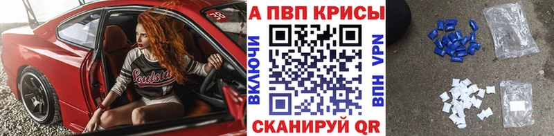 А ПВП СК  Жуков 