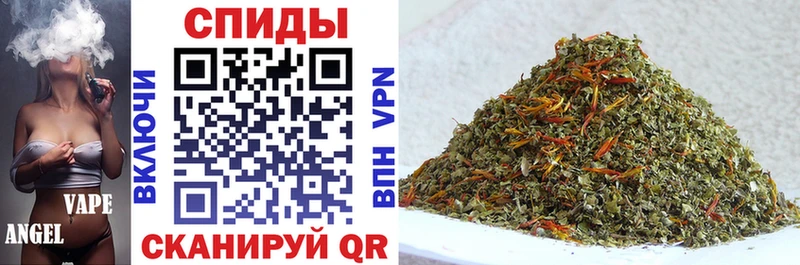 хочу наркоту  Жуков  Бутират BDO 33% 