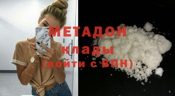 амфетамин Алзамай