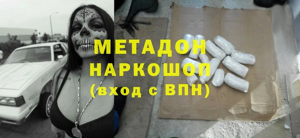 наркотики Алексеевка