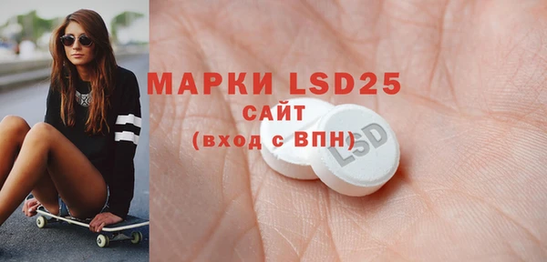 наркотики Алексеевка