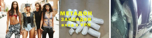 наркотики Алексеевка