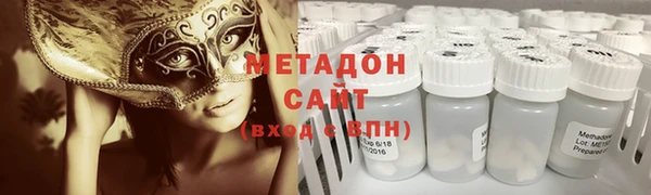 амфетамин Алзамай