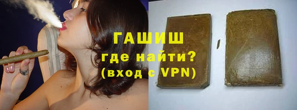 наркотики Алексеевка