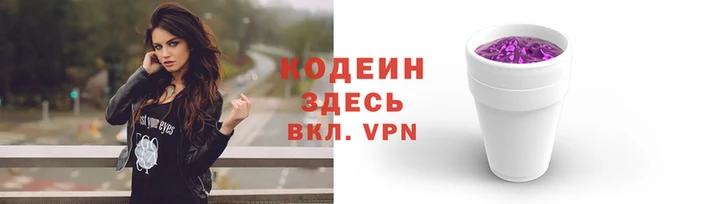 амфетамин Алзамай