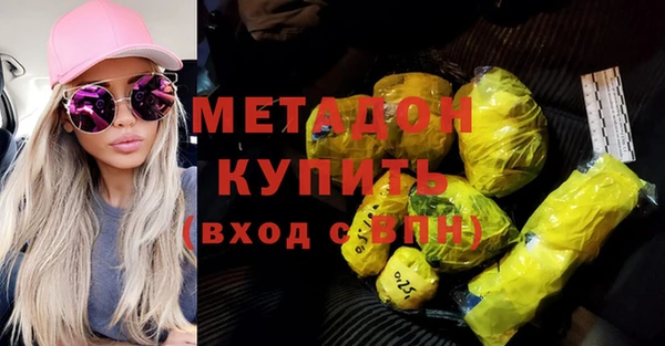 наркотики Алексеевка