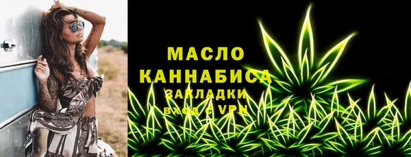 амфетамин Алзамай