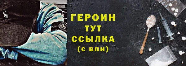 наркотики Алексеевка