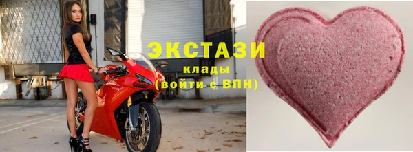 наркотики Алексеевка